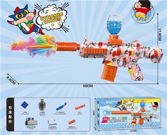 Crayon Shin chan M416 Electric Water Bullet Gun 3.7V (with Colorful Smoke Flash Silencing)   ITEM NO.： W066510