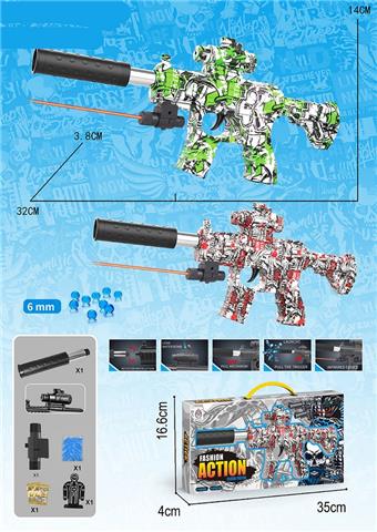 Graffiti Inflatable Water Bullet Gun with Infrared, Small Accessories, One Pack of Soak Water Bullets, One Pack of Dry Water Bullets (6-7MM), 2 Mixed Models   ITEM NO.： W063665
