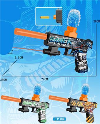 Snake and Tiger Graffiti Electric Dual Use Water Bullet Gun (7-8MM) with Infrared and 3 pieces of EVA, 1 pack of dry water bullets, 1 pack of electricity, three mixed versions   ITEM NO.： W064019