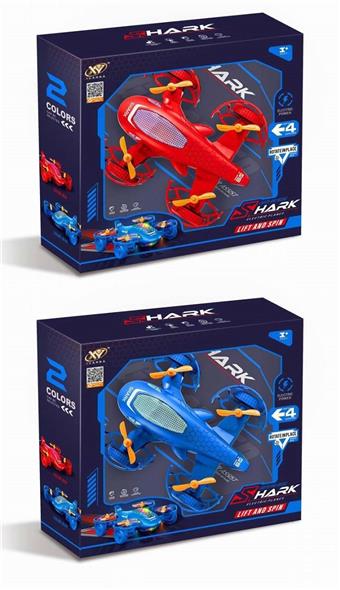 Electric Shark Plane (Red and Blue)   ITEM NO.： W054199