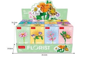 9094 Flower Branch Series 3 (Set of 12)   ITEM NO.： W045110
