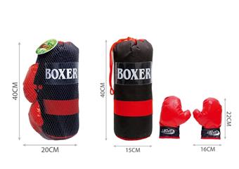 Boys Boxing Set   ITEM NO.： W062794