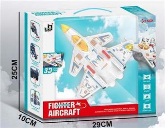 Electric universal take-off and landing combat aircraft   ITEM NO.： W054448