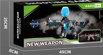 Handheld self-propelled water bullet gun (including electricity) (GCC) (CPC)   ITEM NO.： W064414