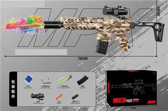 Large MCX camouflage brown magazine style hand to body water bullet gun (with colorful smoke flash and noise reduction)   ITEM NO.： W066197