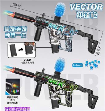 Graffiti snake hand self-contained electric water bullet short sword submachine gun with infrared ray and protective glasses, 7.4V lithium battery, charging line, spray plus colorful luminous silencer, water bullet bottle, connector, one bag of dry water bullet, two mixed   ITEM NO.： W064072
