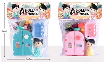 Refrigerator Doll Small Appliance Set for Home Furnishing   ITEM NO.： W043261