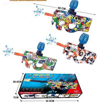 MP5 electric 7.4V automatic hand water gun   ITEM NO.： W063374