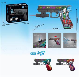 Clown Manual Inflatable Water Bullet Gun with Infrared, Comes with One Pack of Bubble Water Bullets, One Pack of Dry Water Bullets, Three Color Mixed Mixing   ITEM NO.： W063856