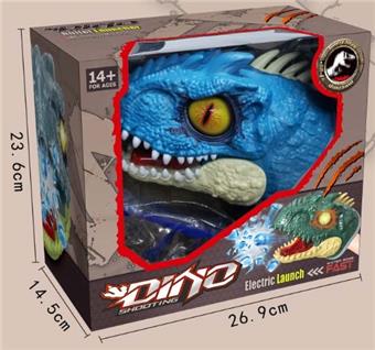Dinosaur Head Water Bullet Gun   ITEM NO.： W063591