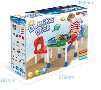 Building block table (table+2 chairs+edges+large and small particle panels)   ITEM NO.： W045247