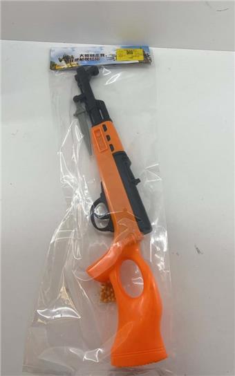 Water bullet gun   ITEM NO.： W063553