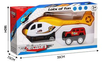 Return helicopter   ITEM NO.： W046861