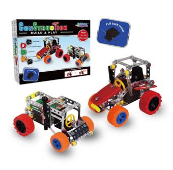 Reunion Metal Assembled Toy (Two Mixed Models)   ITEM NO.： W042329