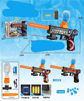 League of Legends Graffiti Electric Dual Use Water Bullet Gun (7-8MM) with Infrared and 3 pieces of EVA, 1 pack of dry water bullets, 1 pack of electricity, 3 mixed versions   ITEM NO.： W064024