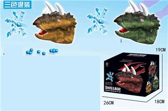 Electric handheld dinosaur head water grenade launcher   ITEM NO.： W063610