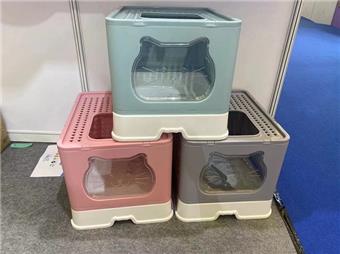 Fully enclosed folding cat litter box for pet supplies   ITEM NO.： W062396