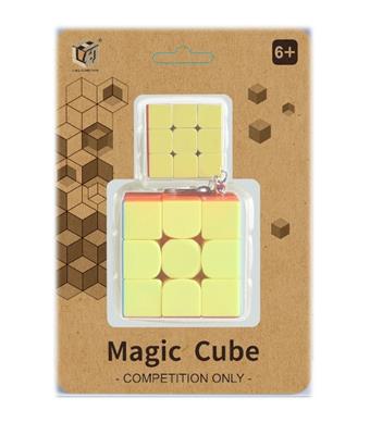 5.7cm Third Order Solid Color Cube+3.5cm Small Third Order Solid Color Cube with Keychain   ITEM NO.： W042656