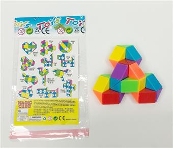 37 Small and Medium sized Rainbow Magic Ruler Lotus   ITEM NO.： W060907