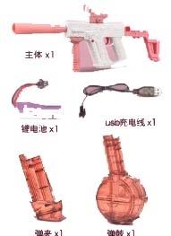 Long Sword - Electric Water Gun   ITEM NO.： W063583
