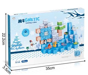 Ice and snow theme 2.5CM magnetic block 99P (with marine animals)   ITEM NO.： W046727