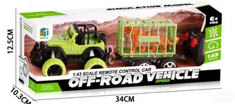 Remote controlled off-road vehicle towing animals   ITEM NO.： W055358