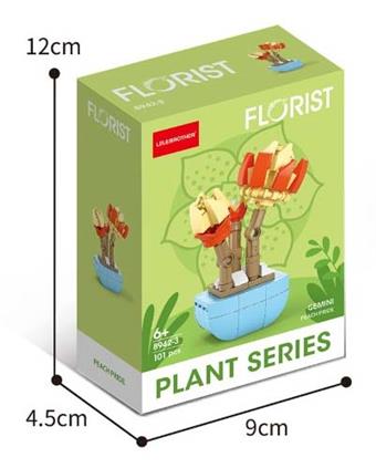 Bitao 101PCS (low-priced impulse version)   ITEM NO.： W044949
