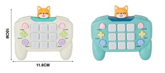 Single Doll Dog Game Console   ITEM NO.： W055907