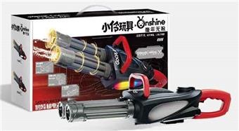 Gatling Electric Water Gun - Phantom Shooting - Non dazzling Rainbow Light   ITEM NO.： W066774