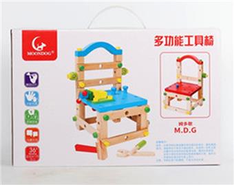 Detachable chair (single model)   ITEM NO.： W043810