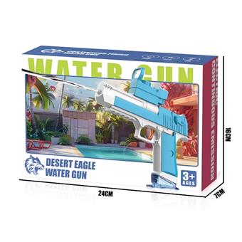 Electric Desert Eagle Water Gun   ITEM NO.： W065531