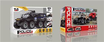 Inertial Conqueror Armored Vehicle - Special Police Vehicle (with lights and sound)   ITEM NO.： W047407