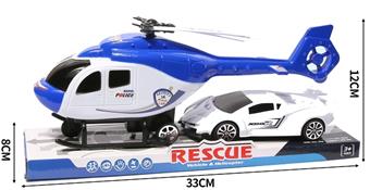 Return helicopter   ITEM NO.： W047082