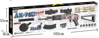 AK-74U assault rifle hand integrated three mode water bullet gun (high-speed electric continuous firing+electric single firing+manual single firing)   ITEM NO.： W065860