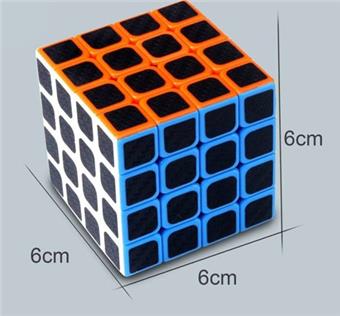 (GCC) fourth-order solid color carbon fiber Rubik's Cube puzzle puzzle puzzle puzzle, decompression and venting puzzle toy, finger game   ITEM NO.： W042761
