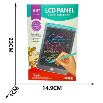LCD handwriting board 8.5 inches   ITEM NO.： W057092