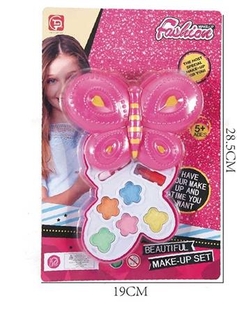 Factory version butterfly first layer cosmetics   ITEM NO.： W058449
