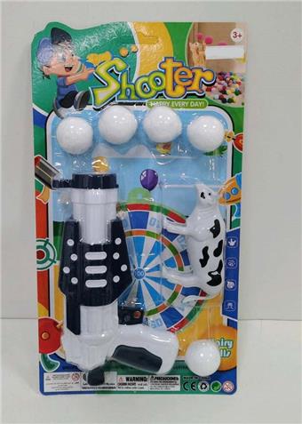 Silent elastic ball gun with animal   ITEM NO.： W057981