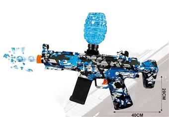 Water bullet gun   ITEM NO.： W064114