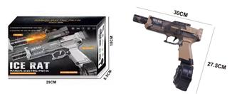 Ice Mouse Electric Water Bullet Gun Grey   ITEM NO.： W060486