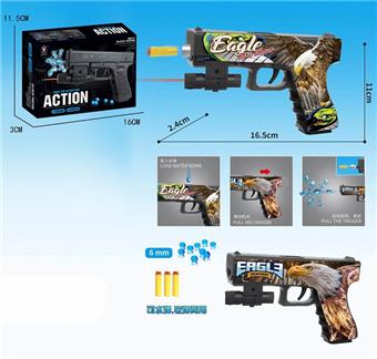 Eagle Dual purpose Inflatable Water Bullet Gun with Infrared, equipped with 3 pieces of EVA, one pack of soaked water bullets, one pack of dry water bullets   ITEM NO.： W063826
