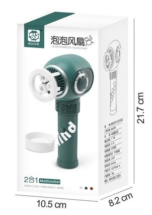 Creative bladeless bubble fan   ITEM NO.： W042195