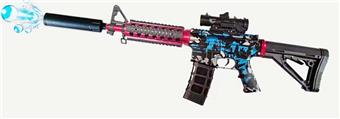 Water bullet gun   ITEM NO.： W065441