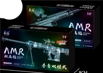 AMR Sniper Rifle Automatic Dual Mode Water Bullet Gun (Color Box with Gold and Silver Card Reverse UV)   ITEM NO.： W065764