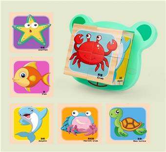Ocean puzzle building blocks   ITEM NO.： W043893
