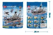 112 Battleship 651pcs (low-priced impulse version) building blocks   ITEM NO.： W045965