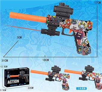Clown Graffiti Inflatable Water Bullet Gun (7-8mm) with Infrared, Three Mixed Models   ITEM NO.： W063791