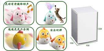 Cute Chicken Ringing Tumbler (Feather)   ITEM NO.： W062631