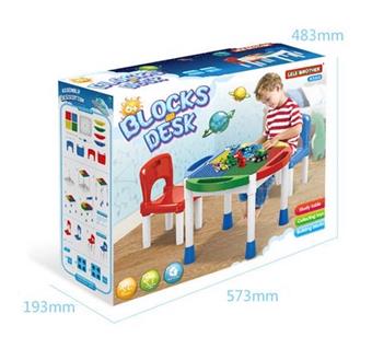 Building block table (table+2 chairs+perimeter+large particle panel)   ITEM NO.： W045248
