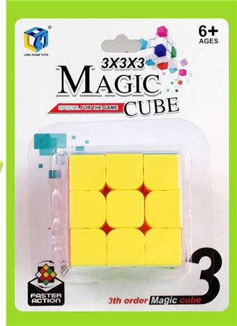 Third order solid color Rubik's Cube 5.7CM   ITEM NO.： W042952